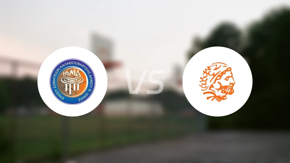 爱奥尼亚斯女篮vs阿闵塔斯女篮比分预测【2026/01/03】