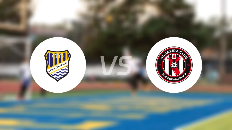 阿尔沙希尔vs致雅兹拉比分预测【2026/02/05】