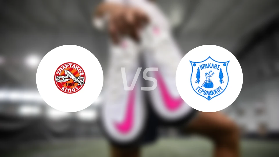 斯巴达克斯基提vs伊拉克利斯耶罗拉比分预测【2026/01/17】