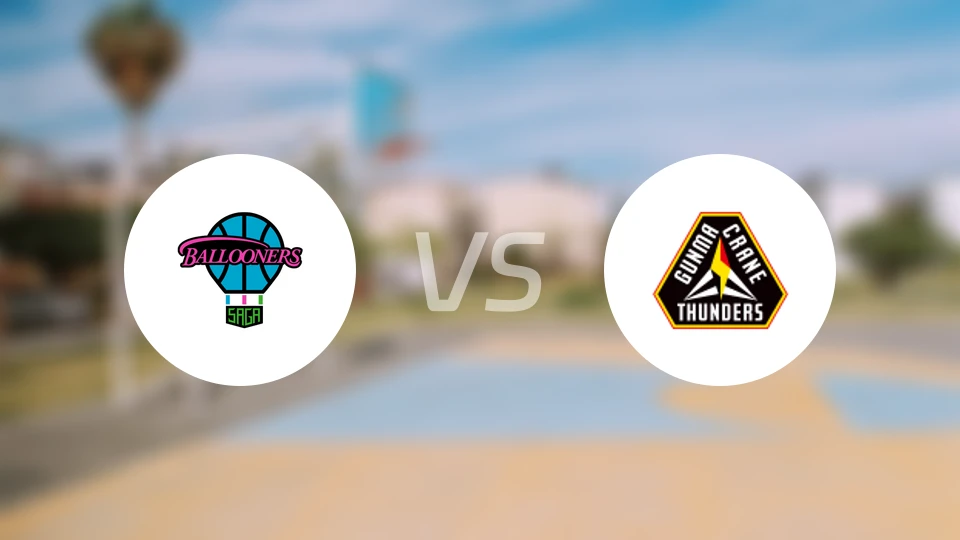 佐贺气球人vs群马雷鹤比分结果战报【2026/01/03】