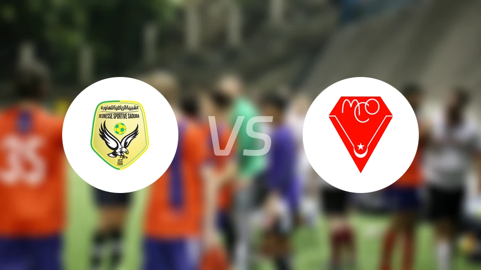 圣罗拉vsMC奥兰比分预测【2026/03/14】