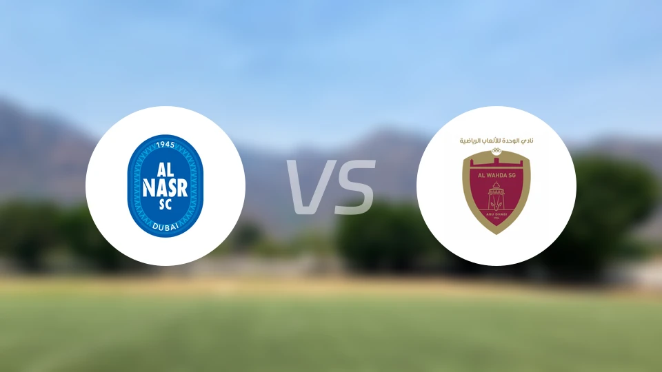 迪拜胜利vs阿布扎比统一比分预测【2026/04/04】