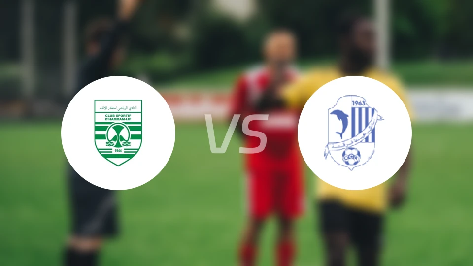 CS哈曼利弗vs奥瑟安诺比分预测【2025/12/06】