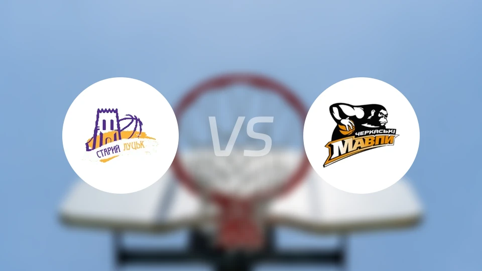 斯塔里卢茨克vs利马帕比分预测【2026/01/04】