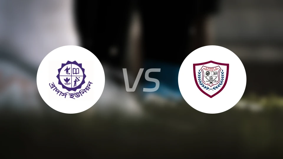 兄弟联盟vsPWD体育比分预测【2025/12/23】