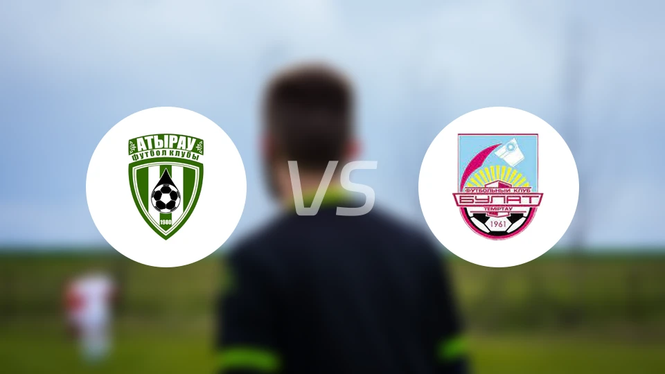 阿特劳vs乌利塔哲兹卡兹甘比分预测【2026/03/08】