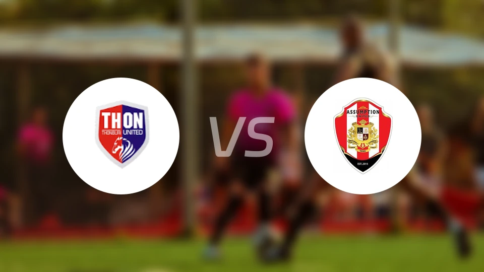 吞武里联vs易三仓联比分预测【2025/11/23】