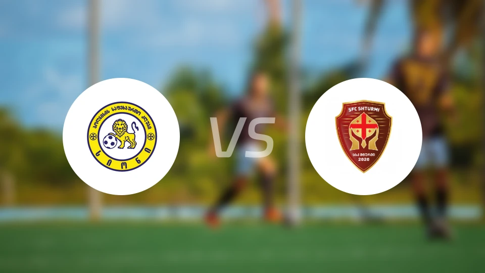 施安尼vs什图尔米比分预测【2026/03/11】