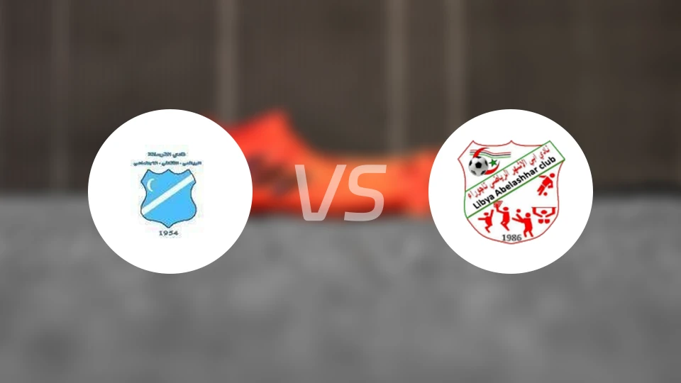 塔拉萨纳vs阿比拉舍哈比分预测【2026/01/08】