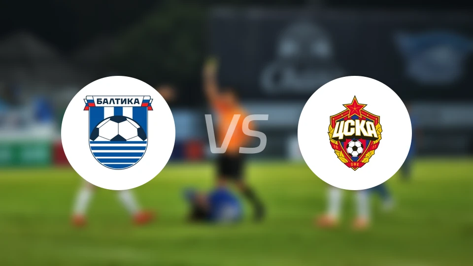 巴蒂卡vs莫斯科中央陆军比分预测【2026/03/15】