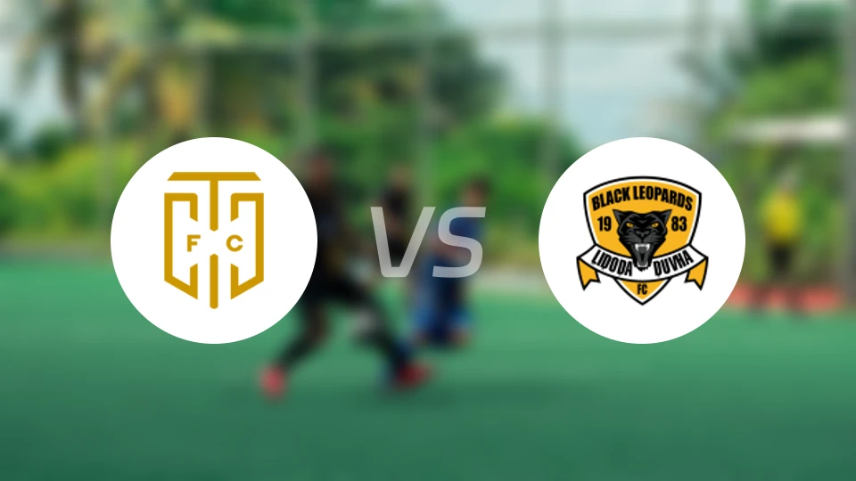 开普敦城vs利奥帕德比分预测【2026/04/07】