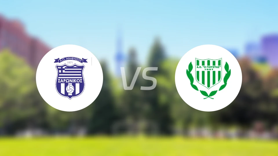 萨罗尼克vs吉乌崔庭斯比分预测【2025/12/07】