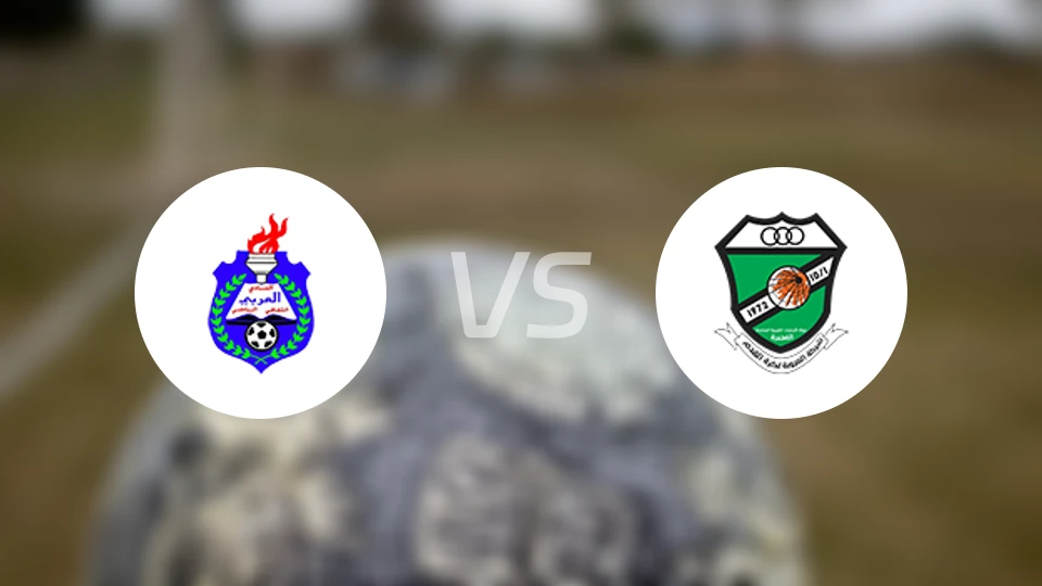 阿拉比vs奥鲁巴比分预测【2026/02/16】