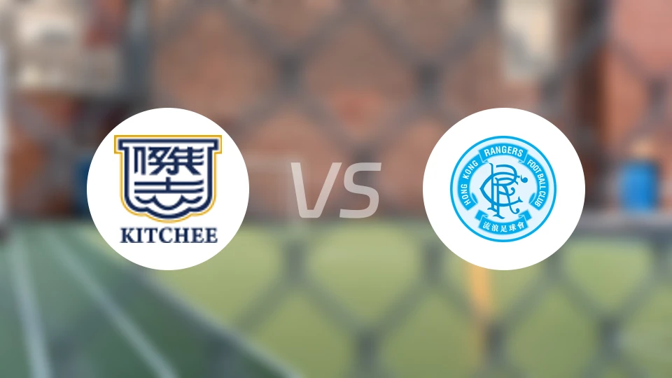 杰志vs标准流浪比分预测【2026/04/12】