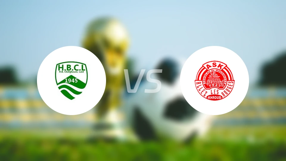 舍勒古姆莱德vsAS库鲁布比分预测【2026/04/10】