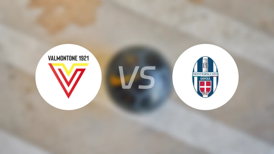 瓦尔蒙托内vs蒙特斯帕卡托比分预测【2026/04/12】