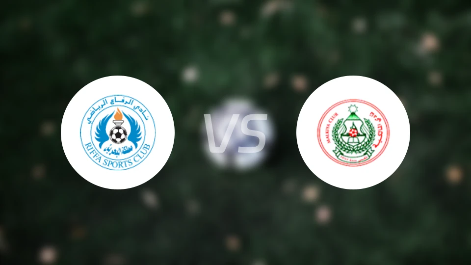 阿尔里法vs玛基亚比分预测【2026/01/04】