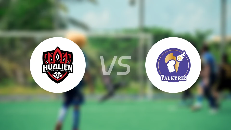 花莲女足vs女武神女足比分预测【2025/12/20】