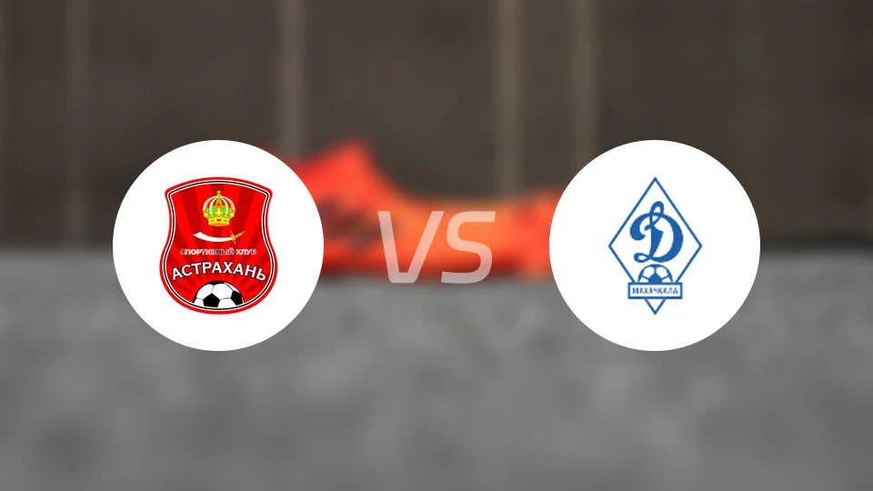 FC阿斯特拉罕vs马哈奇卡拉B队比分预测【2025/10/18】