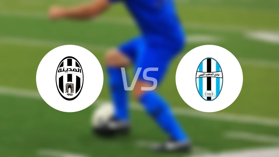 玛迪纳体育vs姆拉巴利贝比分预测【2026/04/18】