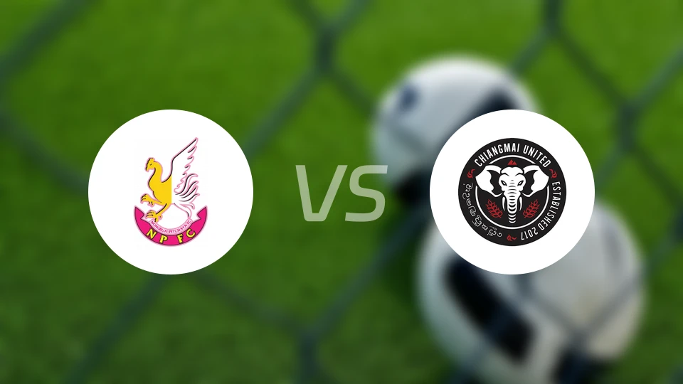 廊莫那浦府vs清迈联比分预测【2025/12/13】