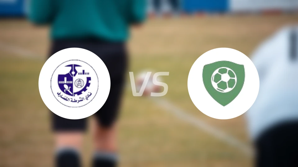 加达里夫vs阿尔塔卡多姆比分预测【2026/02/07】