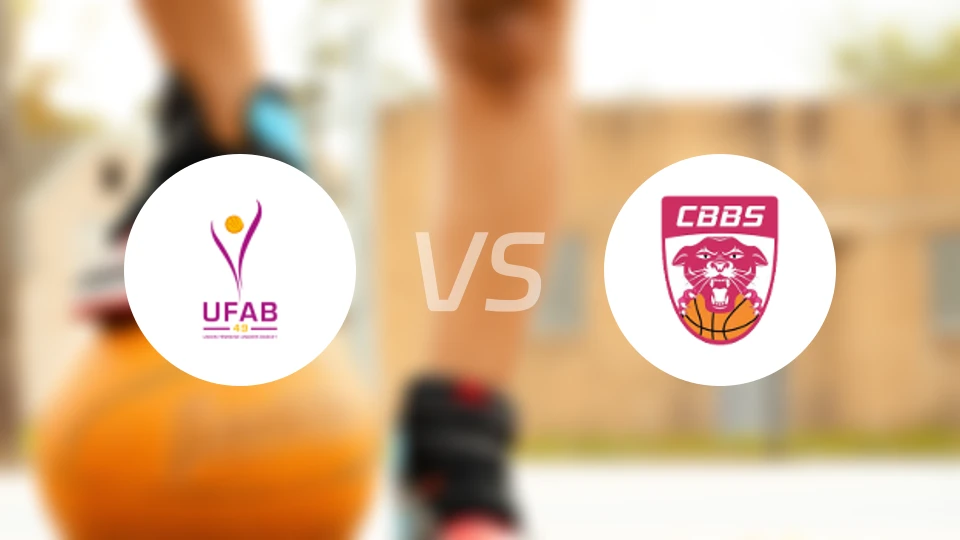 昂热女篮vs查内勃艮第南部女篮比分预测【2025/12/07】