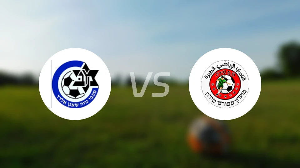 艾尔达马卡比vs莫敦提拉体育比分预测【2026/01/16】