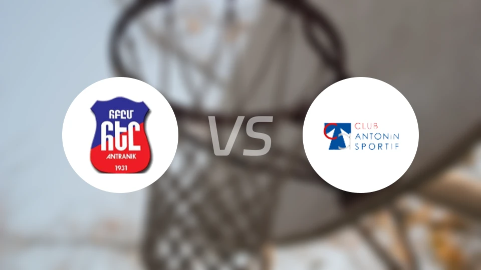 安特拉尼克vs安托万比分预测【2025/12/07】