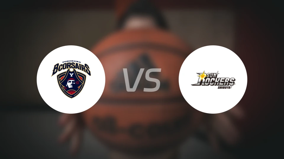 横滨海盗vs涩谷太阳摇滚比分结果战报【2026/04/18】
