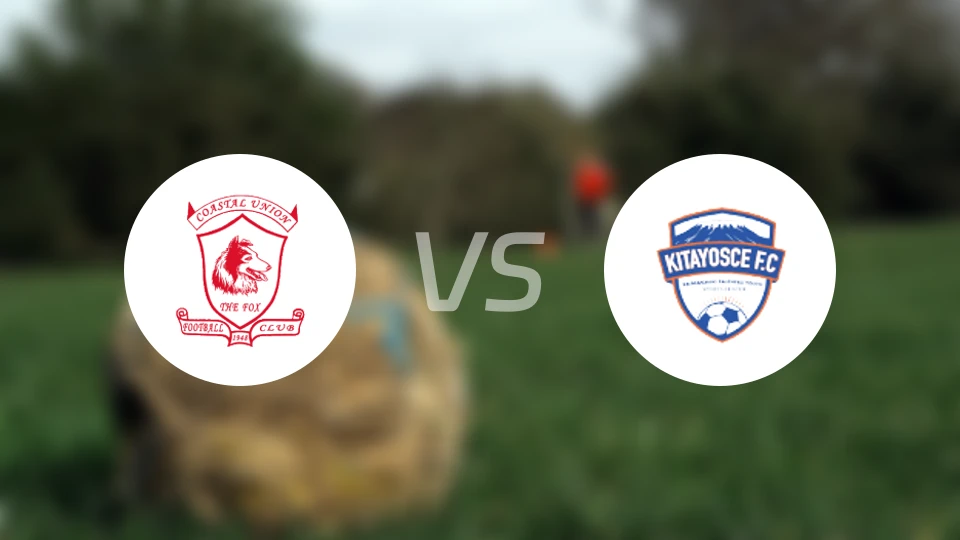 海岸联vs塔博拉联比分预测【2026/02/02】