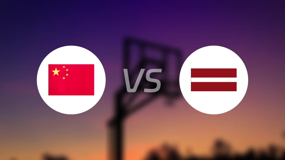 中国女篮U19vs拉脱维亚女篮U22录像回放【2025/06/19】