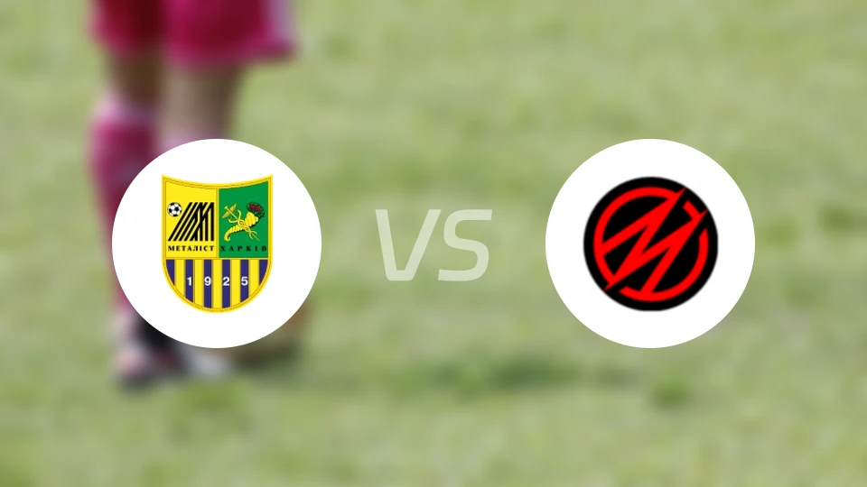 哈尔科夫冶金vs扎波罗热米塔路比分预测【2025/11/15】