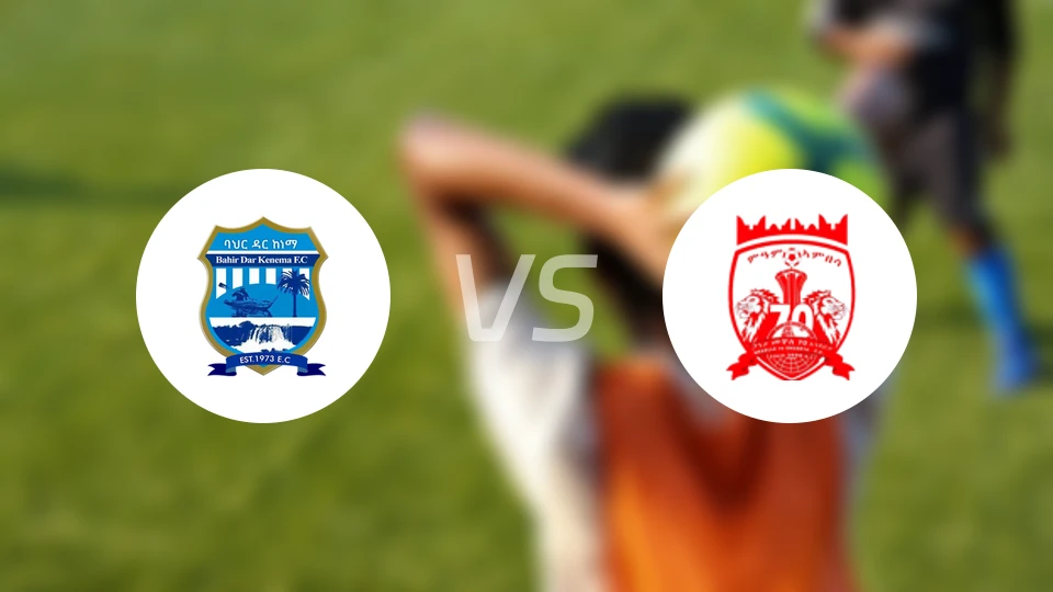 巴赫达尔城vs默克莱比分预测【2026/01/15】