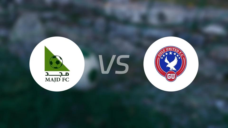 玛吉德FCvs海湾联比分预测【2026/03/07】