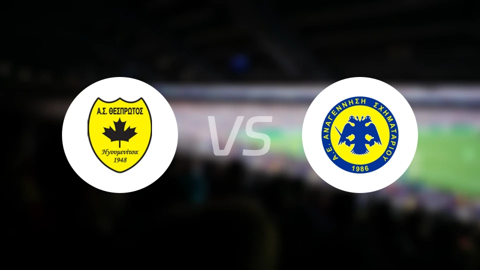 特斯帕罗塔斯vs阿纳根尼斯比分预测【2025/12/17】