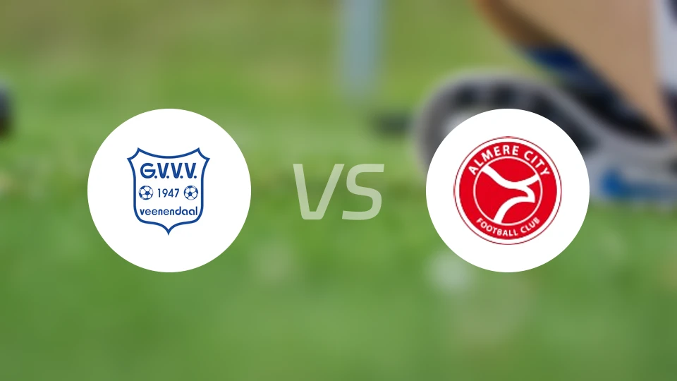 格尔德恩vs阿梅尔城青年队比分预测【2025/12/13】