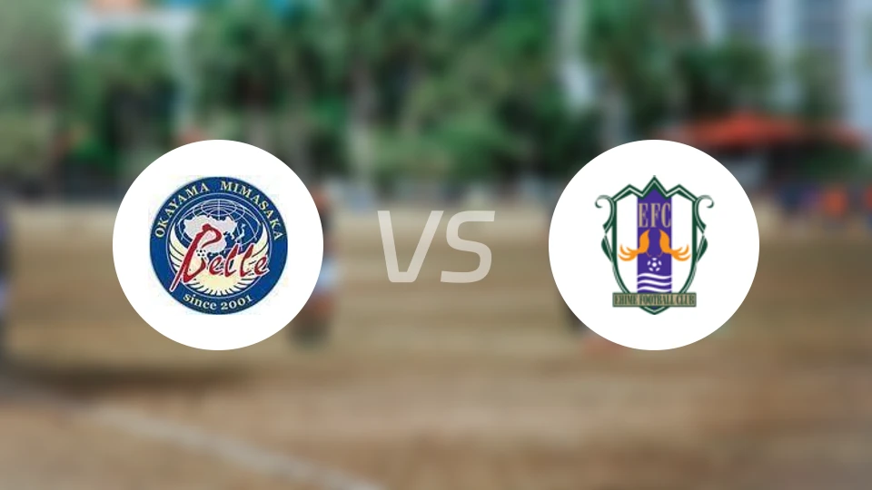 汤乡贝勒女足vs爱媛FC女足比分预测【2026/04/05】