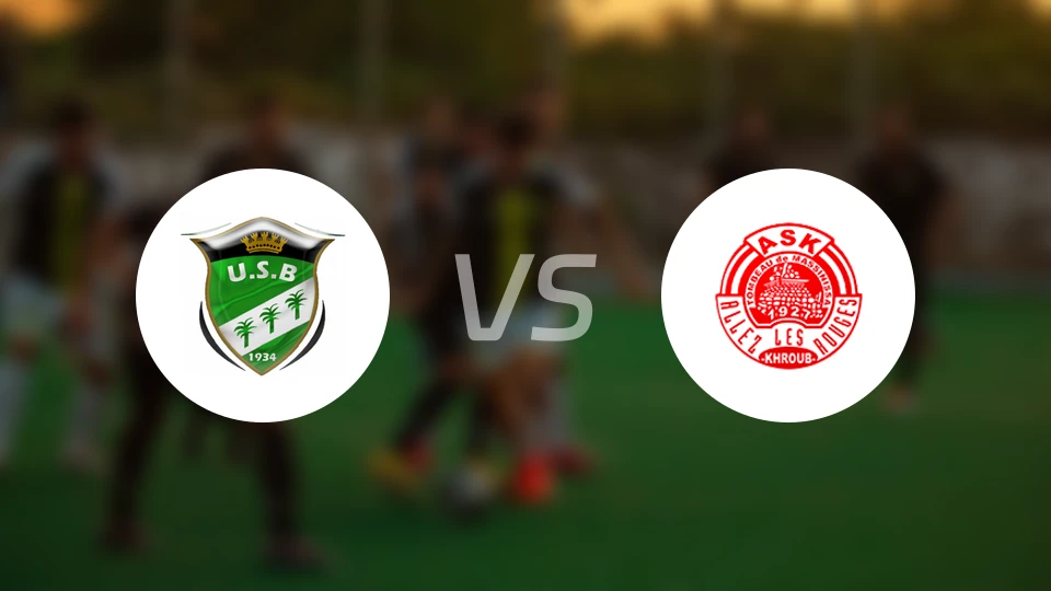 比斯克拉vsAS库鲁布比分预测【2026/03/27】