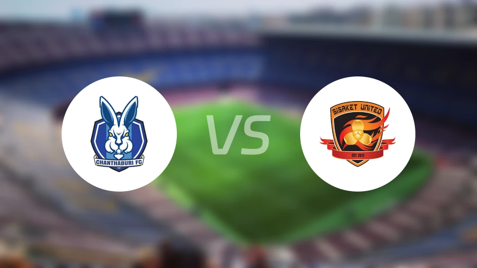 庄他武里vs四色菊联比分预测【2025/11/29】