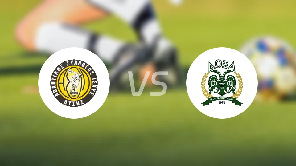 阿斯尔vs卡托克匹亚斯比分预测【2025/11/22】