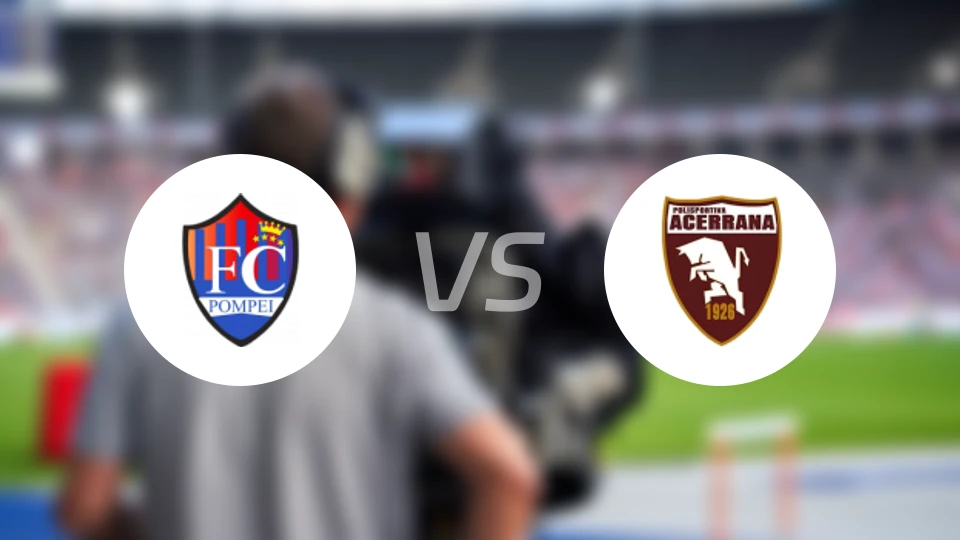 庞贝vs阿塞拉那比分预测【2025/12/07】