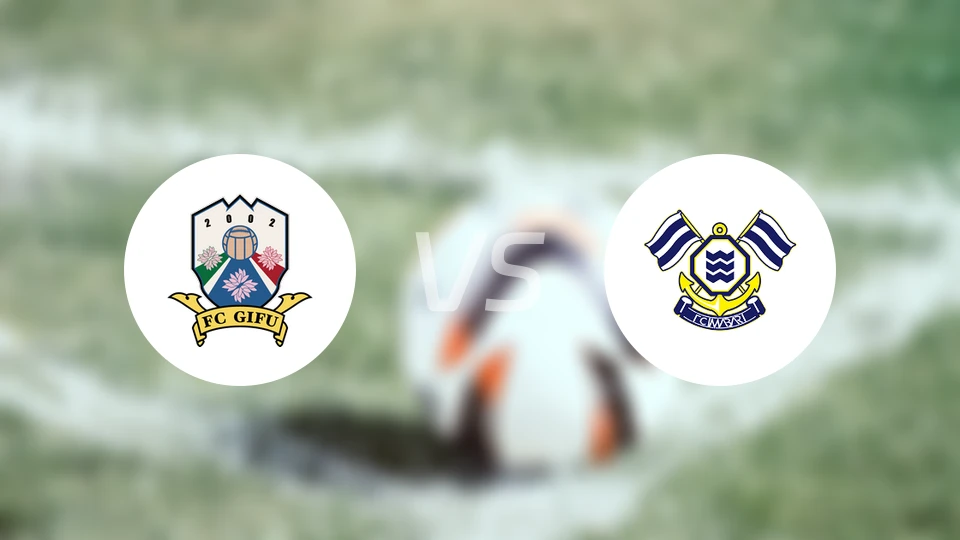 FC岐阜vsFC今治比分预测【2024/10/26】