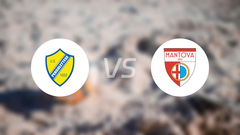 帕格特斯U19vs曼托瓦U19比分预测【2026/02/07】