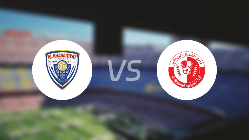 库拉提尔特vs舒马尔比分预测【2026/01/20】