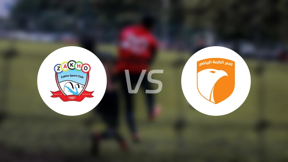 扎胡vs卡尔玛比分预测【2026/03/19】