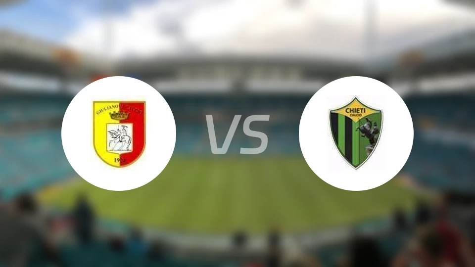 朱利亚诺瓦vs切迪比分预测【2025/12/07】