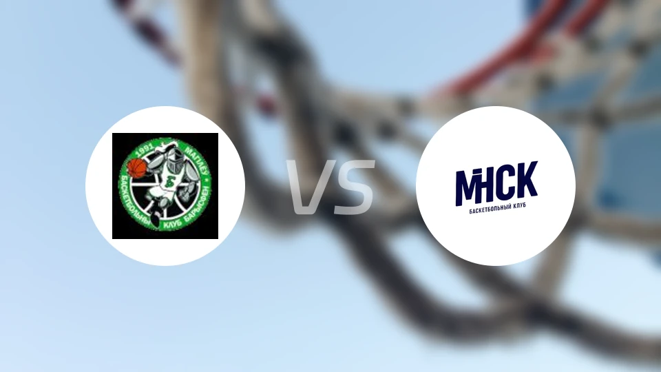 卡拉斯莫吉廖夫vs明斯克比分预测【2025/11/22】