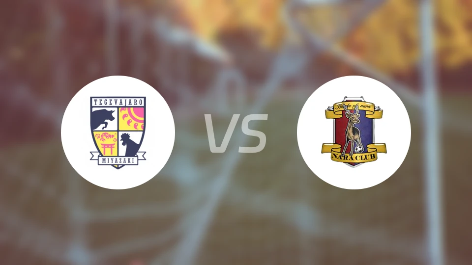 宫崎棒牛鸟vs奈良俱乐部比分预测【2025/11/02】