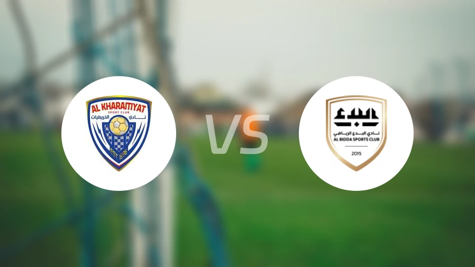 库拉提尔特vs阿尔比达SC比分预测【2026/01/10】